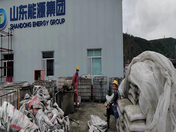 怀集厂房地面下沉注浆加固